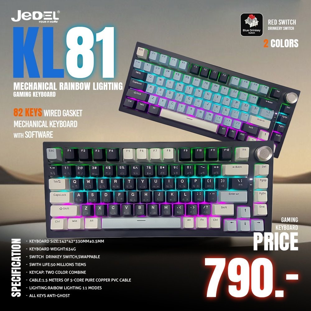 gaming keyboard⌨️ Gedal KL81 ?