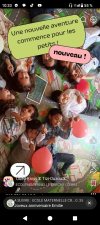 صورة 2